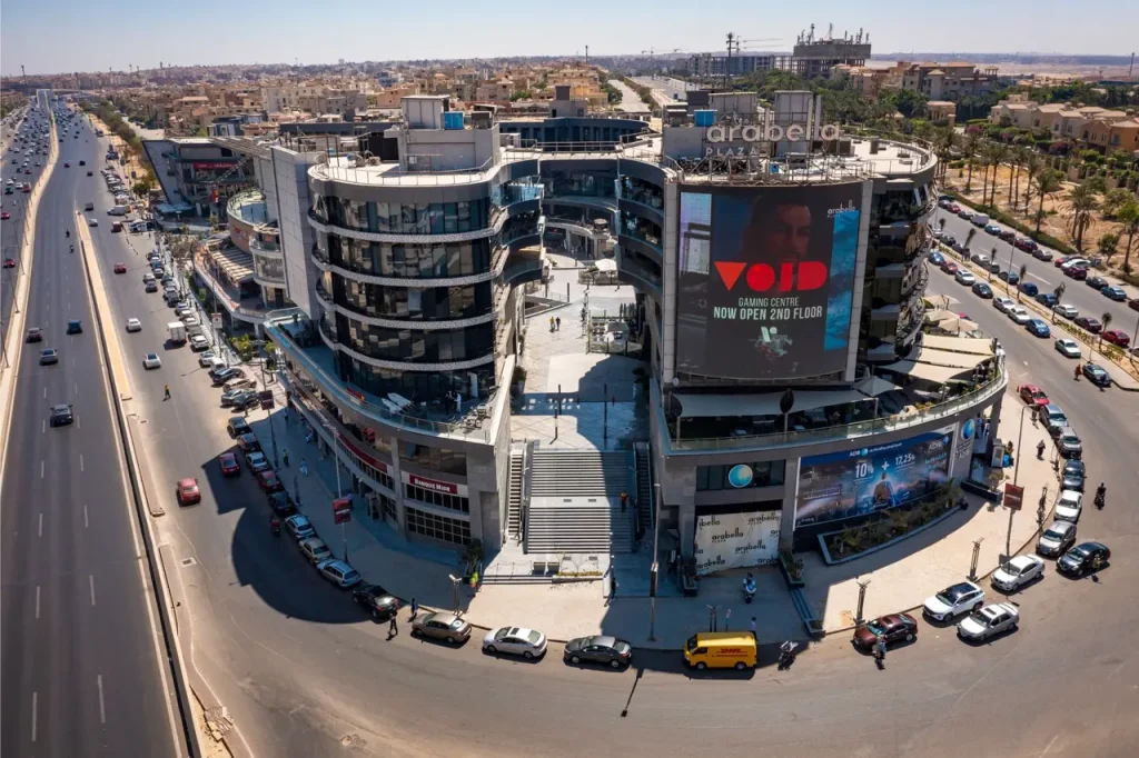 صورة مشروع Arabella Plaza