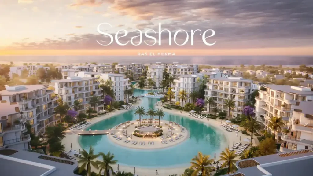 صورة مشروع Seashore