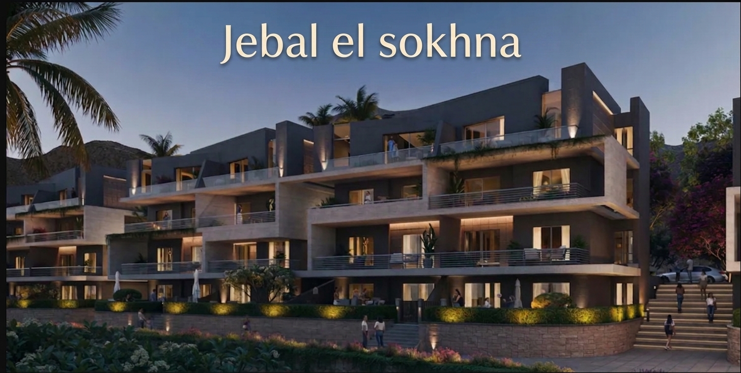 صورة مشروع Jebal el sokhna