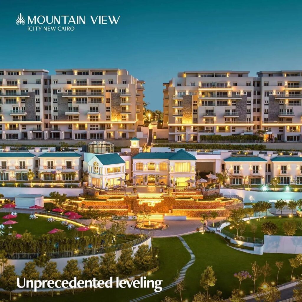 صورة مشروع Mountain View iCity