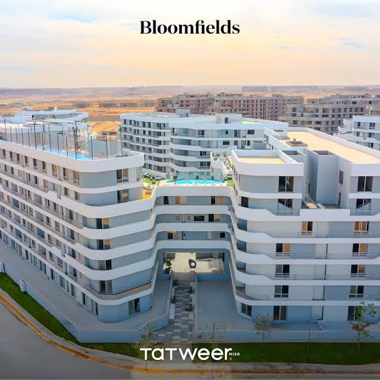صورة مشروع Bloomfields