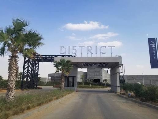 صورة مشروع District 5 Residences