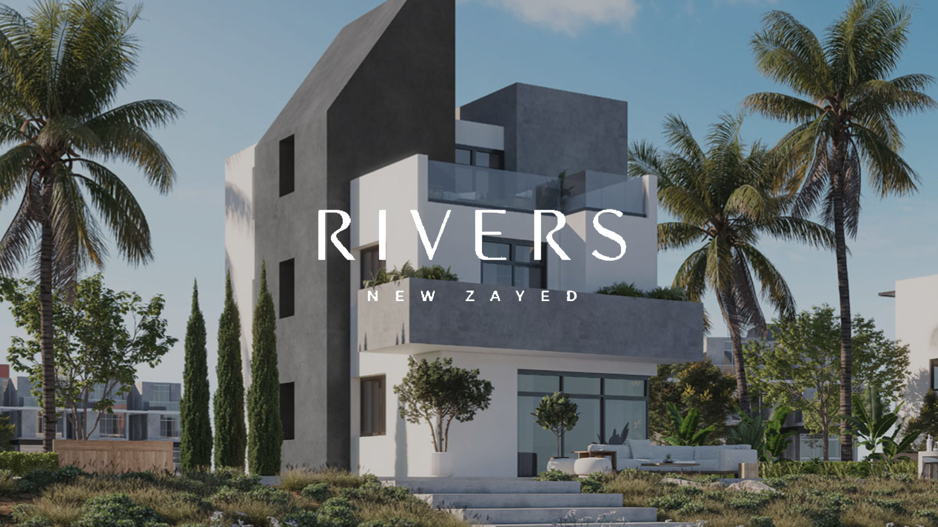 صورة مشروع Rivers