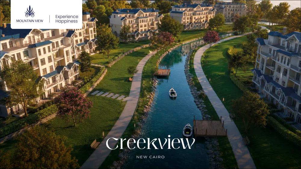 صورة مشروع Creek View – Mountain View